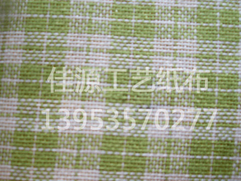紙布在室內(nèi)設(shè)計(jì)中的獨(dú)特作用是什么